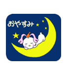 ハート耳のうさぎのラブちゃん（個別スタンプ：5）