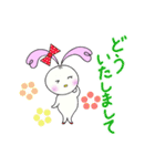 ハート耳のうさぎのラブちゃん（個別スタンプ：9）