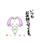 ハート耳のうさぎのラブちゃん（個別スタンプ：10）