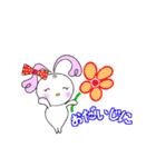 ハート耳のうさぎのラブちゃん（個別スタンプ：11）