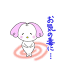 ハート耳のうさぎのラブちゃん（個別スタンプ：12）