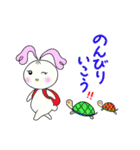 ハート耳のうさぎのラブちゃん（個別スタンプ：15）