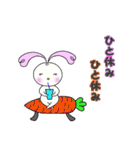 ハート耳のうさぎのラブちゃん（個別スタンプ：16）