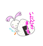 ハート耳のうさぎのラブちゃん（個別スタンプ：17）