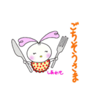 ハート耳のうさぎのラブちゃん（個別スタンプ：18）