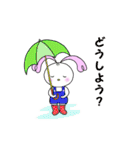 ハート耳のうさぎのラブちゃん（個別スタンプ：20）