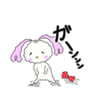 ハート耳のうさぎのラブちゃん（個別スタンプ：21）