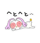 ハート耳のうさぎのラブちゃん（個別スタンプ：22）