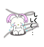 ハート耳のうさぎのラブちゃん（個別スタンプ：23）