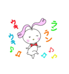 ハート耳のうさぎのラブちゃん（個別スタンプ：29）