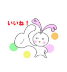ハート耳のうさぎのラブちゃん（個別スタンプ：32）