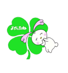 ハート耳のうさぎのラブちゃん（個別スタンプ：33）