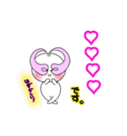 ハート耳のうさぎのラブちゃん（個別スタンプ：37）