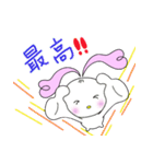 ハート耳のうさぎのラブちゃん（個別スタンプ：38）