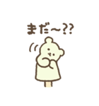 ポンペイ（個別スタンプ：7）