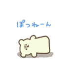 ポンペイ（個別スタンプ：35）