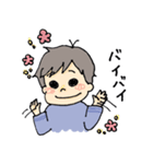 K太くん（個別スタンプ：2）