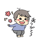 K太くん（個別スタンプ：5）
