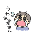 K太くん（個別スタンプ：7）