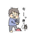 K太くん（個別スタンプ：8）