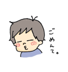 K太くん（個別スタンプ：9）