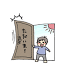 K太くん（個別スタンプ：11）
