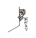 K太くん（個別スタンプ：12）