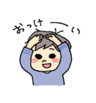 K太くん（個別スタンプ：13）