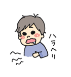 K太くん（個別スタンプ：17）