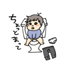 K太くん（個別スタンプ：19）