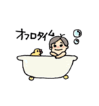 K太くん（個別スタンプ：20）