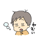 K太くん（個別スタンプ：22）