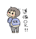 K太くん（個別スタンプ：25）