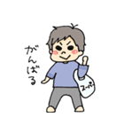 K太くん（個別スタンプ：26）