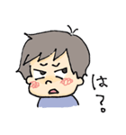 K太くん（個別スタンプ：32）