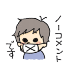 K太くん（個別スタンプ：36）