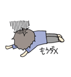 K太くん（個別スタンプ：37）