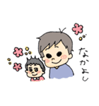 K太くん（個別スタンプ：40）
