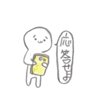 父とつながろうハッピースタンプ（個別スタンプ：1）