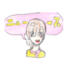 父とつながろうハッピースタンプ（個別スタンプ：13）
