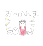 父とつながろうハッピースタンプ（個別スタンプ：24）