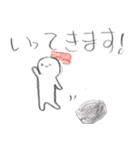 父とつながろうハッピースタンプ（個別スタンプ：26）
