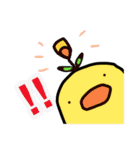 ひよこ草（個別スタンプ：4）