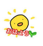 ひよこ草（個別スタンプ：5）