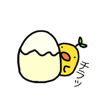 ひよこ草（個別スタンプ：19）