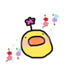 ひよこ草（個別スタンプ：24）