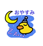 ひよこ草（個別スタンプ：27）