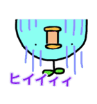ひよこ草（個別スタンプ：35）