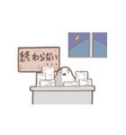 看板娘(鳥) 2（個別スタンプ：14）