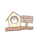 看板娘(鳥) 2（個別スタンプ：33）